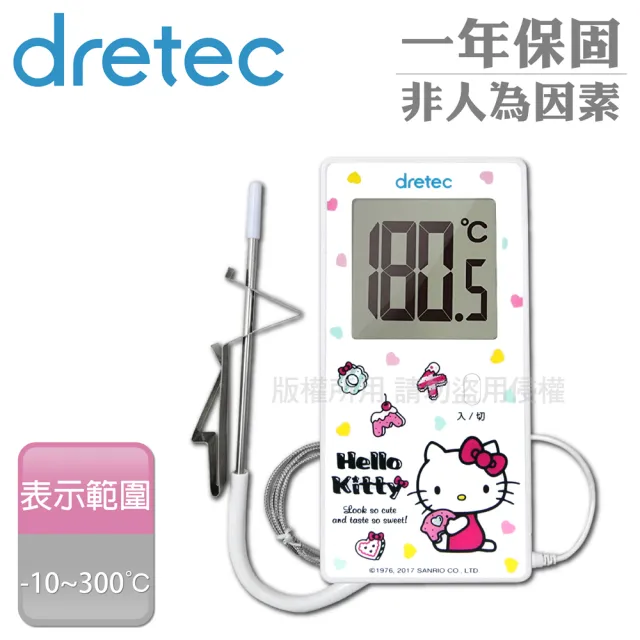 | BALIMAN情報局 【2026】溫度計推薦|10款高評價人氣品牌排行榜 | BALIMAN情報局