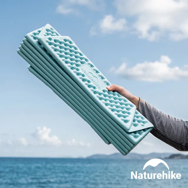【Naturehike】徒徑R2.0蛋巢折疊防潮墊1.8cm WS025 (台灣總代理公司貨)