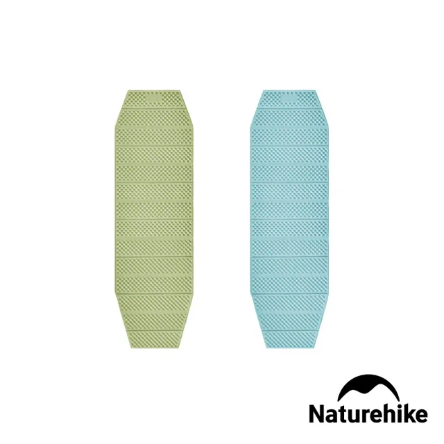 【Naturehike】徒徑R2.0蛋巢折疊防潮墊1.8cm WS025 (台灣總代理公司貨)