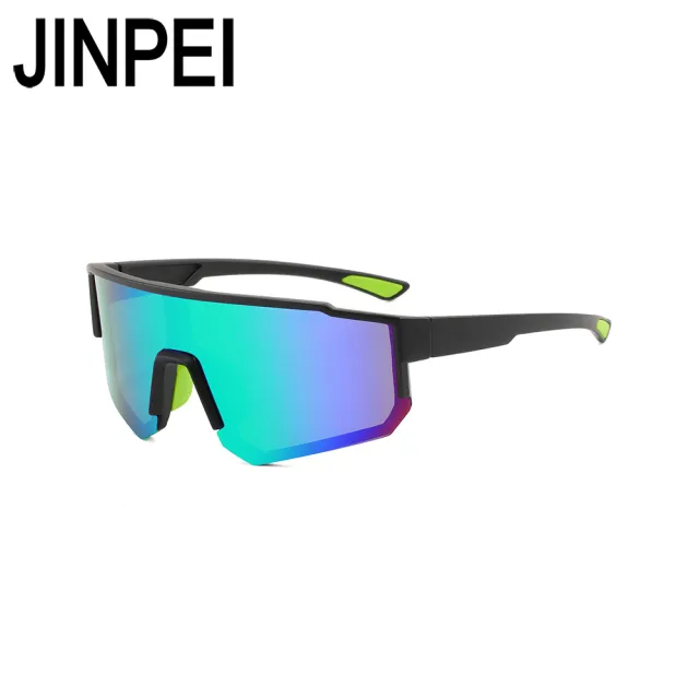 【JINPEI 錦沛】偏光Polarized運動太陽眼鏡 (抗UV400 PC防撞 防眩光)