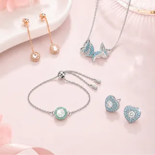 【SWAROVSKI 施華洛世奇】璀璨水晶飾品(多款選)