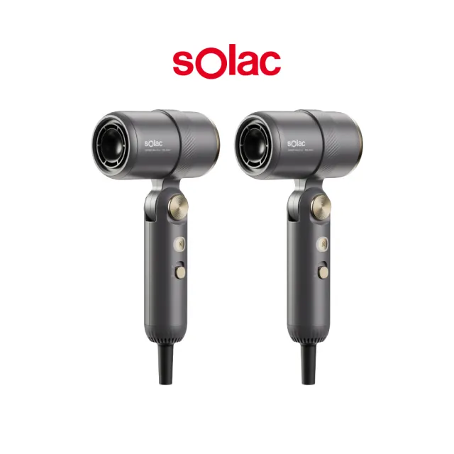 【SOLAC】國際電壓等離子隨行吹風機(新品上市/全球電壓) SD1000MPG(雙入組)