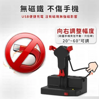 【愛Phone】暴走搖步機｜雙手機款｜ 升級降噪 自動搖步機 皮克敏 計步器 種花神器 搖擺器 寶可夢走路機