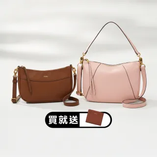 【FOSSIL】經典百搭真皮斜背包/水桶包 送禮推薦 (多款任選)