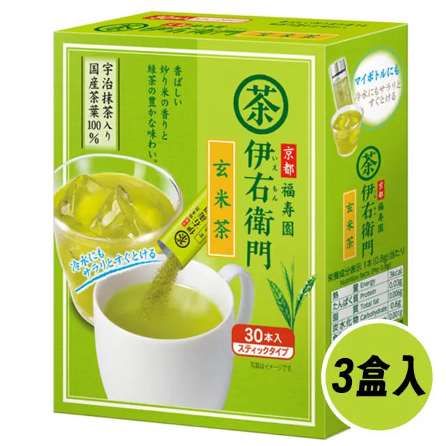 【2026】綠茶包推薦｜10款高評價人氣品牌排行榜 | BALIMAN情報局