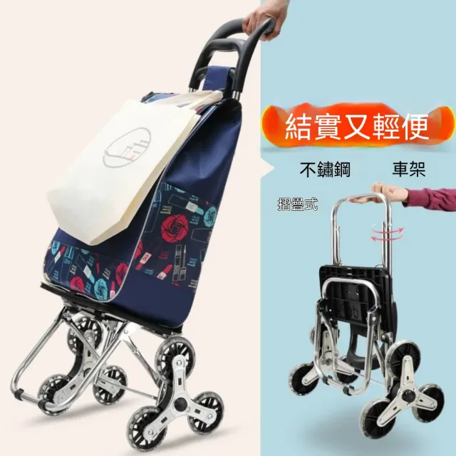 | BALIMAN情報局 【2026】輕便推車推薦ptt》10款高評價人氣品牌排行榜 | BALIMAN情報局