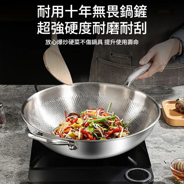 Carsly 純鈦炒鍋 不沾鍋 家用炒鍋送鍋蓋 26CM（加厚多層複合底 導熱均勻 可用鐵鏟 不挑爐具）