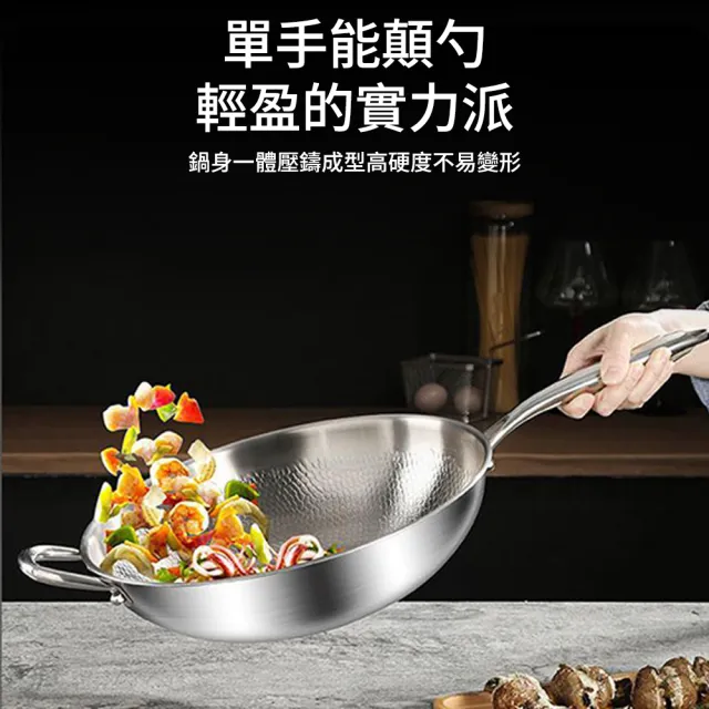 Carsly 無塗層炒鍋 不沾鍋 德國純鈦鍋 32CM（手工鍛打 耐鏟耐磨 導熱均勻 送鍋蓋）