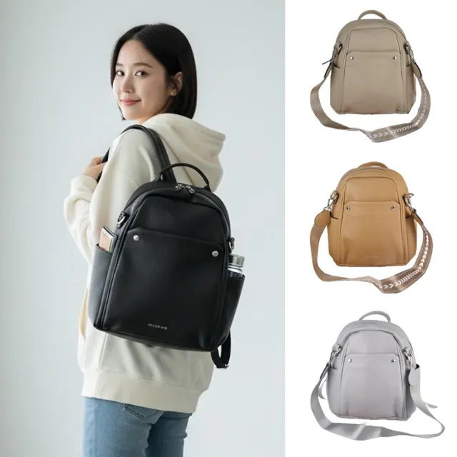 【Catsbag】雙11 溫暖氣息皮革二用後背包 側肩包 5427