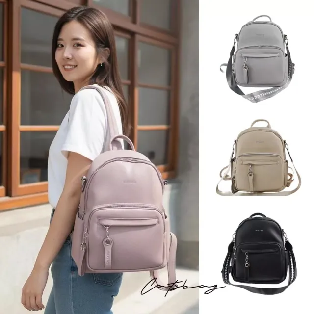 【Catsbag】雙11 高質感厚挺皮革大容量雙層二用側肩後背包 5424