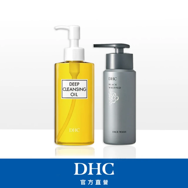 dhc卸妝油