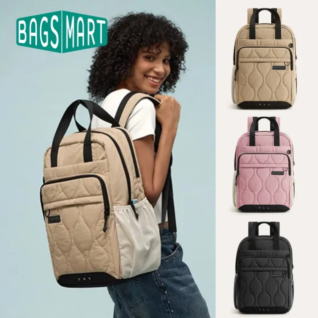 【BAGSMART】雙11 38L旅人擴充後背包(防盜 登機 登山包 大容量 防潑水)