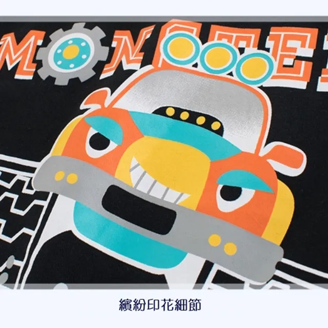 【橘魔法】怪獸大輪胎汽車短袖上衣 男童 兒童 童裝 T恤 棉T T-Shirt