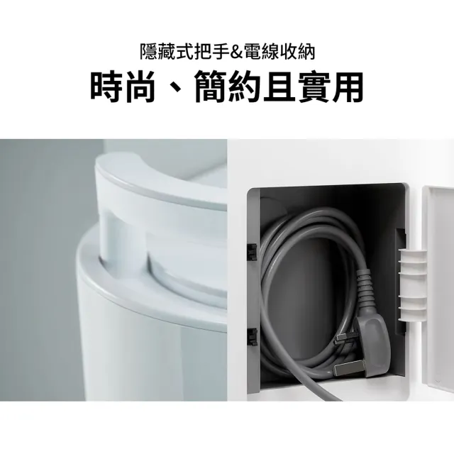 【LG 樂金】官方旗艦 一級能效◆22公升UV抑菌雙變頻除濕機 DE221MWE0