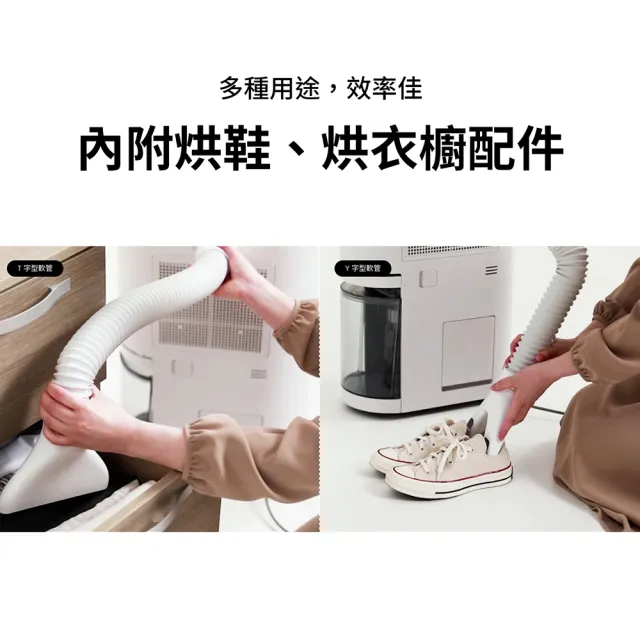 【LG 樂金】官方旗艦 一級能效◆18公升變頻除濕機◆WiFi遠控 時尚款(DD181MWE0)