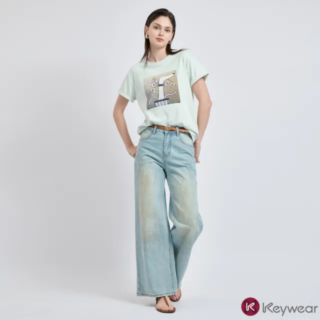 【KeyWear 奇威名品】水洗感修飾腿型顯瘦牛仔寬褲