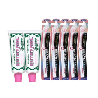 【Euthymol】粉紅亮白牙膏2入(送牙刷5入)