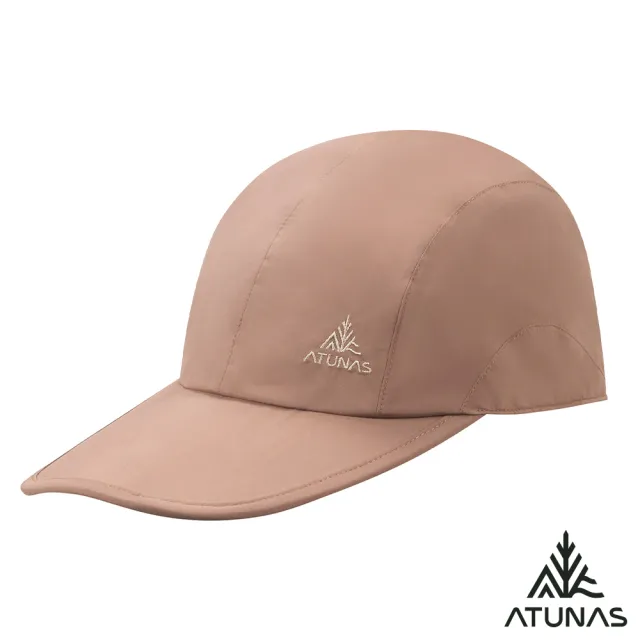 【ATUNAS 歐都納】GORE-TEX PACLITE防風防水透氣折疊帽(A1AHHH03N摩卡棕/棒球帽/鴨舌帽/防水帽/輕便好攜帶)