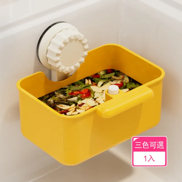【2026】瀝碗盤架推薦｜10款真心推薦的人氣排行榜 | BALIMAN情報局