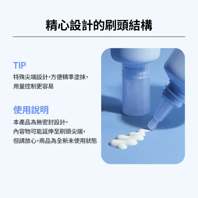 【LANEIGE 蘭芝】官方直營 水酷修護保濕輕感防曬露 50ml SPF 50+ PA++++