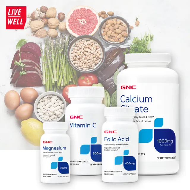 【GNC 健安喜】檸檬酸鈣1000食品錠 180錠/瓶(高吸收/不刺激/好吞服/骨骼牙齒健康/幫助凝血/幫助入睡/熟齡)