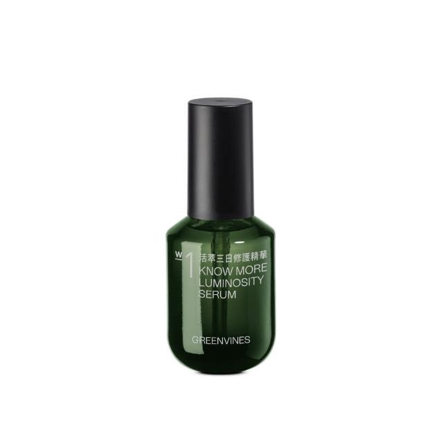 【greenvines 綠藤生機】活萃三日修護精華30ml(獨家雙活性/抗老精華/修復暗沈)