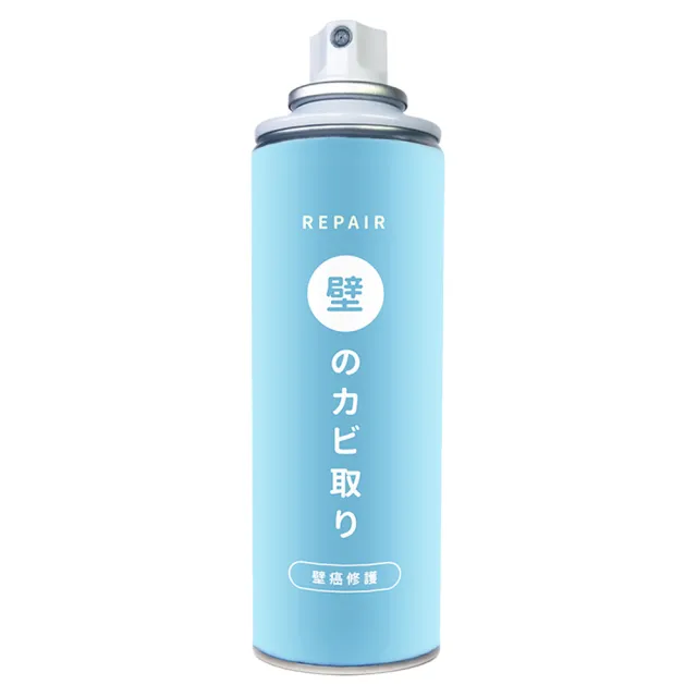 【寶媽咪】強效修復壁癌噴霧1入(升級450ml/噴了壁癌不再長/不泛黃)