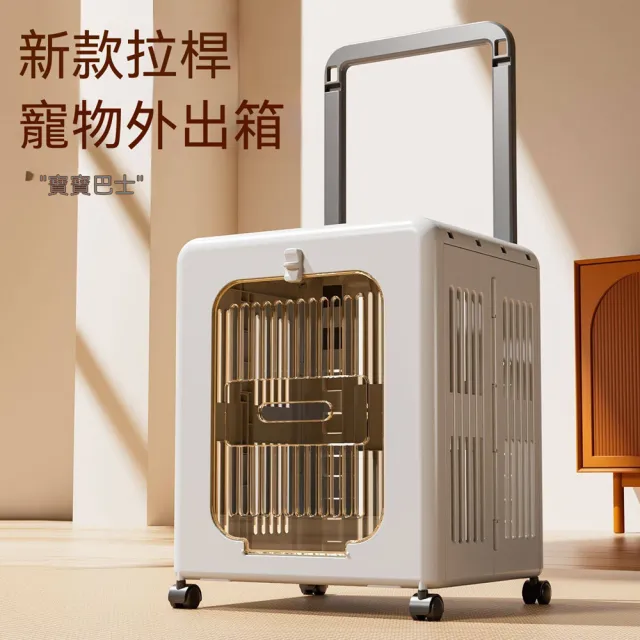 【2026】旅行拉桿包推薦10款高評價旅行拉桿包品牌排行 | BALIMAN情報局