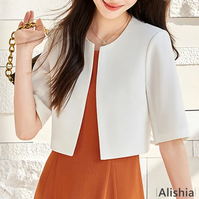 【Alishia】氣質簡約圓領開襟 短袖外套 西裝外套 M-3XL (白色)