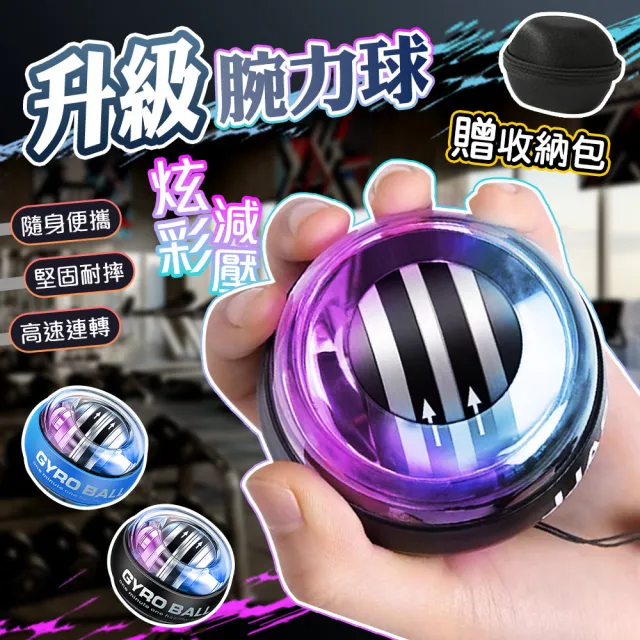 【2026】腕帶推薦｜10款真心推薦的人氣排行榜 | BALIMAN情報局