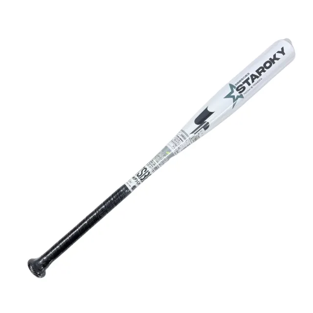 【SSK】國小少年軟式鋁棒球棒68cm/70cm白黑(SBB508310)