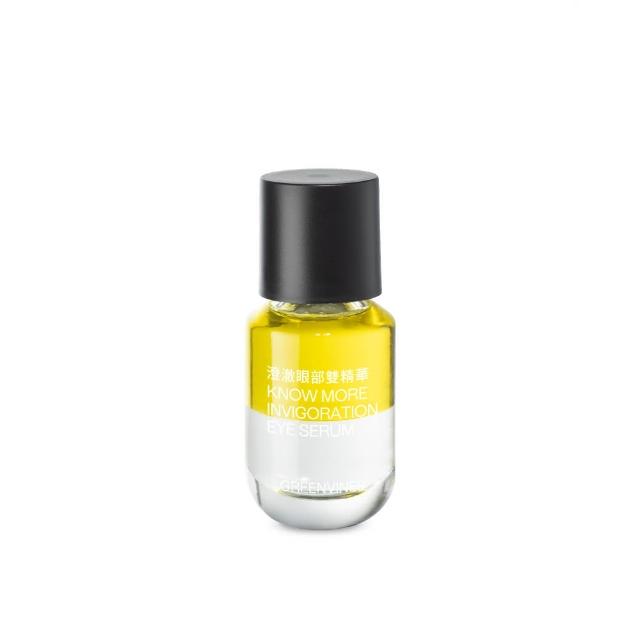 【greenvines 綠藤生機】澄澈眼部雙精華15ml(敏感眼周的進階精華)