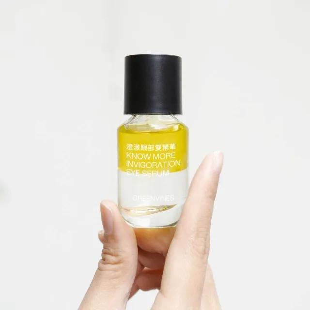 【greenvines 綠藤生機】澄澈眼部雙精華15ml(敏感眼周的進階精華)