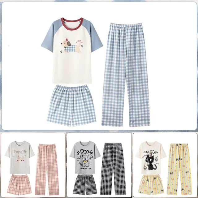 【KOTI 日安生活】免穿內衣純棉帶胸墊家居服短袖上衣+短褲+長褲三件組 (Bra冷氣房女睡衣套裝可外穿不激凸)