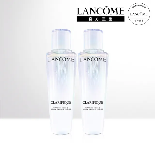 【LANCOME 蘭蔻】官方直營 超級極光水雙入組(LANCOME/超級極光水/雙入組)