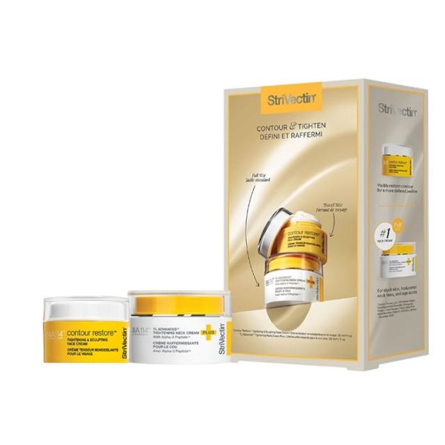 【StriVectin 皺效奇蹟】V臉逆齡頸緻組(4周緊緻/送禮/保養禮盒)