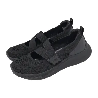 【SKECHERS】休閒鞋 Bobs Moda Flex 女鞋 黑 瑪莉珍鞋 針織 魔鬼氈 117732BBK