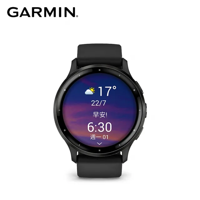 【GARMIN】VENU 3 GPS 智慧腕錶 光譜黑