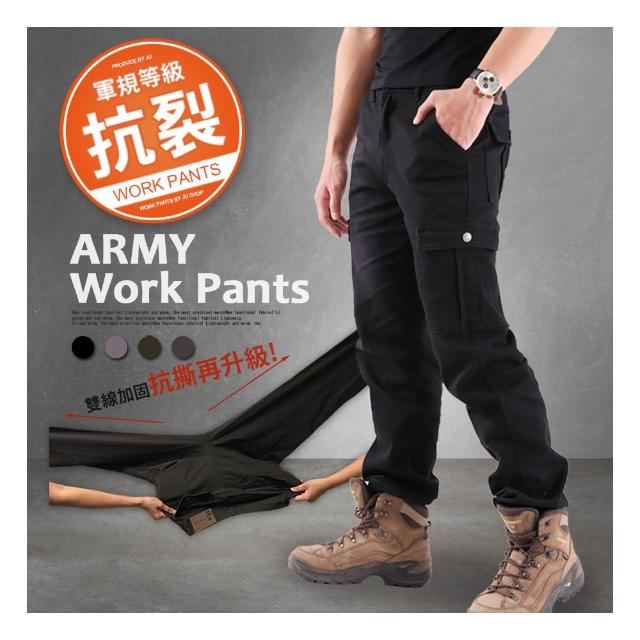 【JU SHOP】抗撕裂！重磅耐磨鋼鐵 口袋工作褲(工裝褲 休閒褲 長褲 下著 男工作褲 男工裝褲)