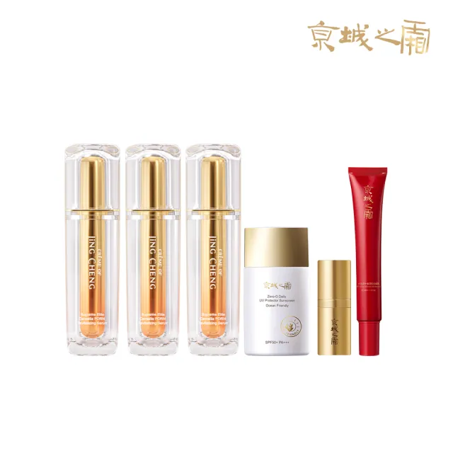 牛爾京城之霜-PDRN山茶花外泌抗老精華