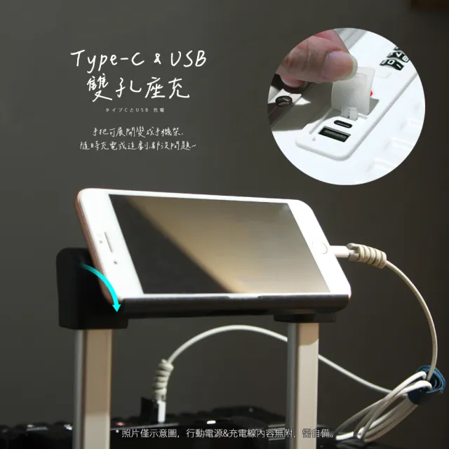 【Mr.Box】20吋前開式鋁框行李箱登機箱(兩色可選)