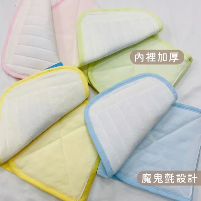 【Oluna 歐露娜】童馨 中厚款保暖肚圍 0/2/4號 寶寶肚圍 幼童肚圍 寶寶防踢被 兒童腹卷 嬰兒肚圍