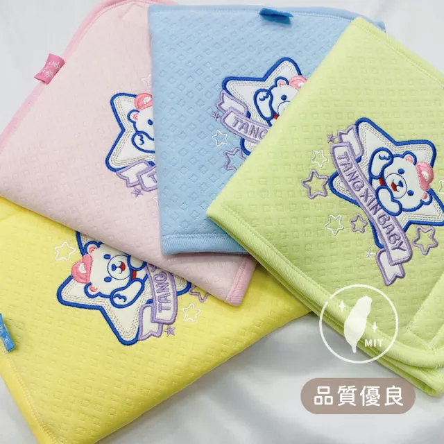 【Oluna 歐露娜】童馨 中厚款保暖肚圍 0/2/4號 寶寶肚圍 幼童肚圍 寶寶防踢被 兒童腹卷 嬰兒肚圍