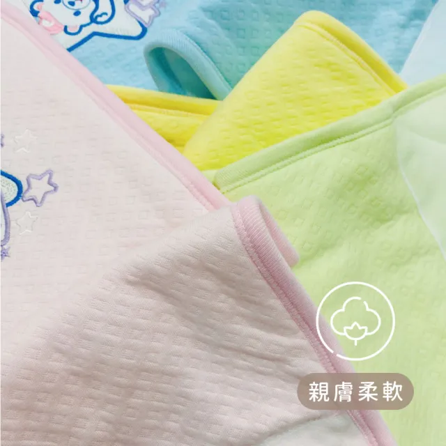 【Oluna 歐露娜】童馨 中厚款保暖肚圍 6號/大L號 兒童肚圍 大人肚圍 銀髮族肚圍