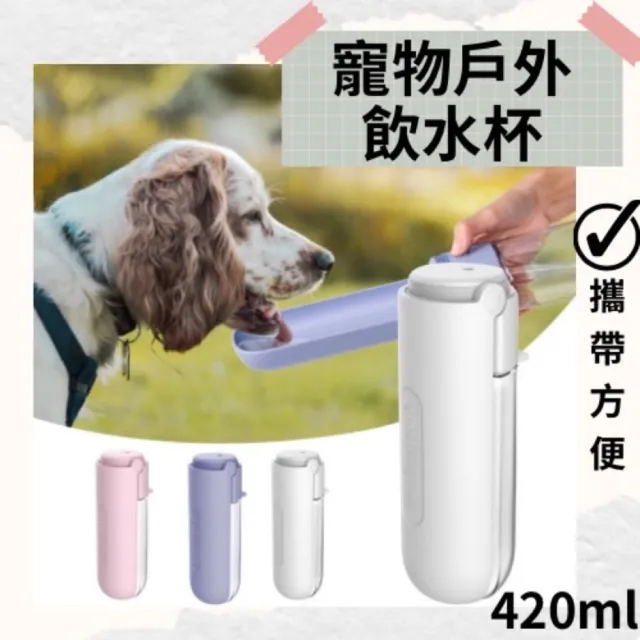 【2026】摺疊水杯推薦｜10款高評價人氣品牌排行榜 | BALIMAN情報局