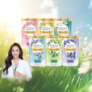 【SNUGGLE】熊寶貝天然溫和護衣芳香豆補充包 300ml 8入組(五款任選)