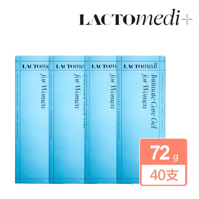 【LACTOMEDI】益生菌調理女性私密護理凝膠40支 (平行進口)