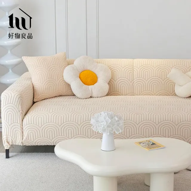【好物良品】《二人座幾何波紋系列》立體提花彈力沙發罩140~170cm｜5色任選 贈抱枕套x1(沙發墊彈性沙發套)