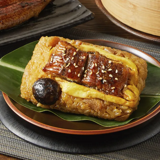 六松今苑 極上琥珀鰻光粽禮盒4入x2盒(180g*4顆/盒x2/端午節肉粽．賞星鮮嚴選)