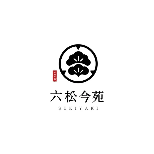 六松今苑 極上琥珀鰻光粽禮盒4入x3盒(180g*4顆/盒x3/端午節肉粽．賞星鮮嚴選)